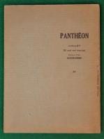 パンテオン　PANTHEON　汎天苑　第一号～第四号　四冊一括