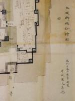大坂御城秘絵図