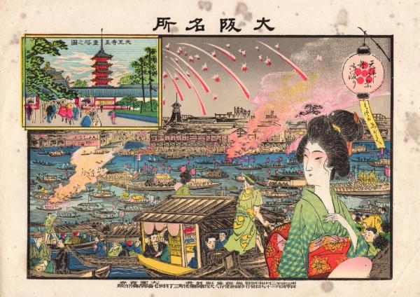 日本海軍史 全11巻揃(海軍歴史保存会) / 瑞弘堂書店 / 古本 日本海軍史 全11巻揃(海軍歴史保存会) / 瑞弘堂書店 / 古本