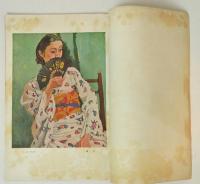 紀元二千六百年奉祝美術展集 第一輯(洋画・彫塑)・第二輯(日本画