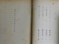 ヌールンベルヒのストーブ