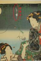 浮世絵「當世美人揃」　三枚続き