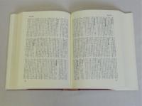 日本考古学史辞典