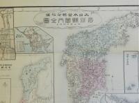 大日本管轄分地図　石川県管内全図