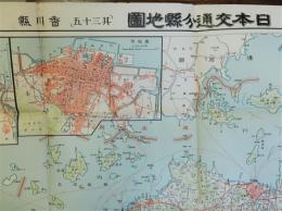 日本交通分県地図　香川県