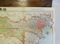 日本交通分県地図　東京府及び山梨県