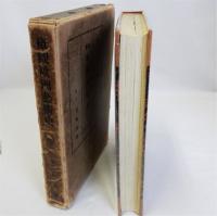 概観欧州芸術史　