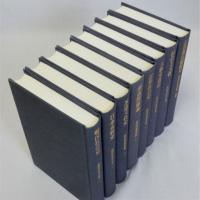 素敵な 原田伴彦著作集 古本 / 瑞弘堂書店 / 月報付 全8冊揃 別巻共 その他
