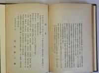 池田酒史