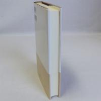 ウィーンその知られざる諸相(もうひとつのオーストリア) 研究叢書22