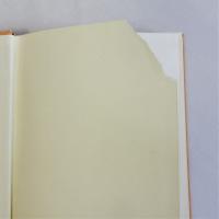 筑前志 (筑前誌)　復刻版