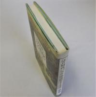 江戸時代パラウ漂流記　新史料の民族誌的検証