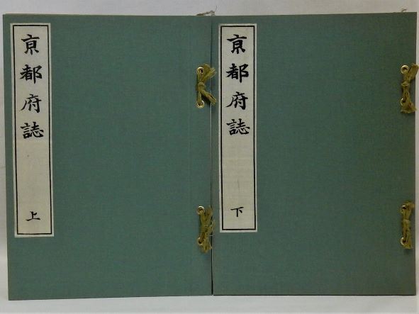 Amazon.com: 近江商人中井家の研究: 9784639011279: Tuneharu