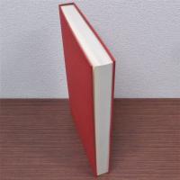 特別展図録 詩歌と書