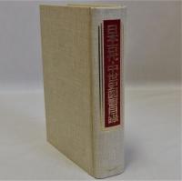 日本古代・中世史図書目録