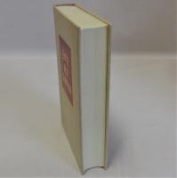 日本史通史図書目録