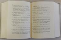 わが国における英語学研究文献書誌1900-1996
