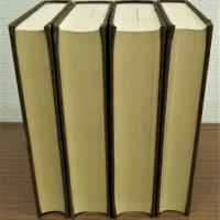 たばこ専売史　第1～第4巻　4冊
