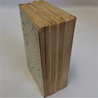 史的唯物論　全４冊揃