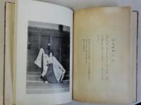 金刀比羅宮舞曲図会