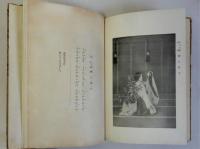 金刀比羅宮舞曲図会