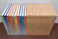 ARCHITECTURAL HOUSES 都市住宅 海沿いの家　郊外の家他　全10冊揃　(英文)日本語解説付き
