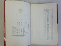 映画の心理学