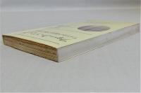 フォークソング　アメリカの抵抗の歌の歴史（新日本新書39）　