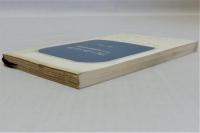 フォークソング　アメリカの抵抗の歌の歴史（新日本新書39）　