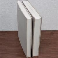 芭蕉全図譜　図版・解説編　全2冊揃