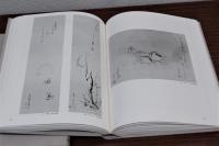 芭蕉全図譜　図版・解説編　全2冊揃