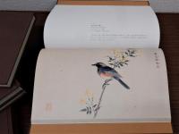 本草写生図譜　全9冊揃　山本渓愚筆・読書室所蔵