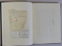 国民教育の条件　現代教育選書