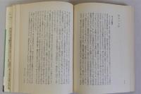 嵐のなかの民主教育