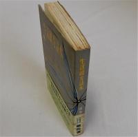 生活綴方読本　生活綴方・記録叢書 3