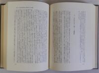 南朝鮮政治史