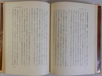 警察 　らいぶらりいしりいず