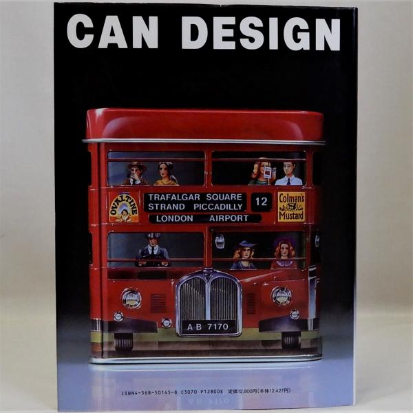 CAN DESIGN　　　　缶とラベルのデザイン 古本 缶とラベルのデザイン(斎藤日出男編) / 古本、中古本、古書籍の通販は