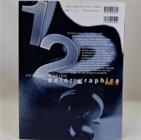 one two & three color graphics Vol.2(1・2・3色グラフィックス　Vol.2)