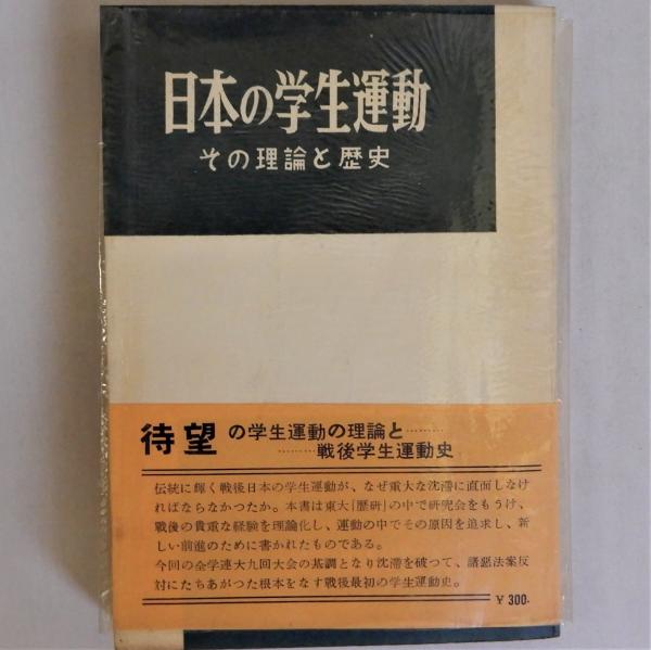静岡県史 資料編9卷～15卷（近世1～近世7）全7冊揃(静岡県