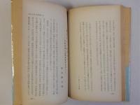教育を守るために