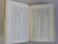 20年後のソ連とアメリカ　(ノーボスチ通信特約)