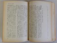 言論昭和史　弾圧と抵抗