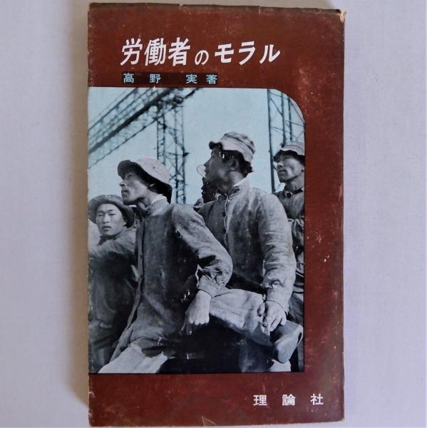 新沢千塚古墳群 図版篇共 全3冊揃 奈良県史跡名勝天然記念物調査