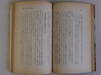 労働者のモラル