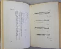 釣魚と味覚