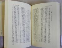 服飾の表情