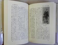 服飾の表情
