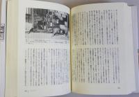 暗殺の事典