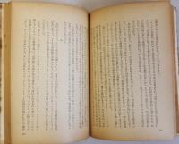 左の面々　人物論